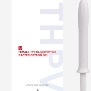 XMYBOX Female TPS Oligopeptide Vaginal Cleansing Gel